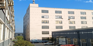 張家港工廠(chǎng)